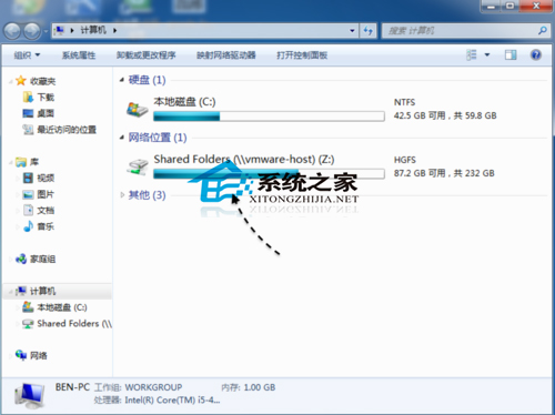 Mac��Vmware�����ļ��еĽ���취