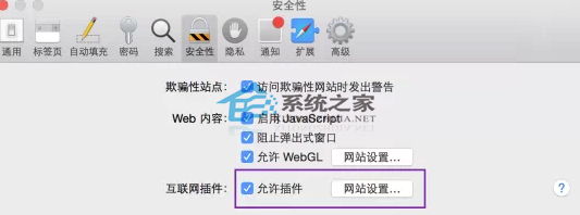 MacϵͳFlash������ν����