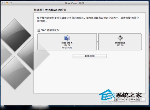 MAC�ʼǱ���װWin7�Ĳ���