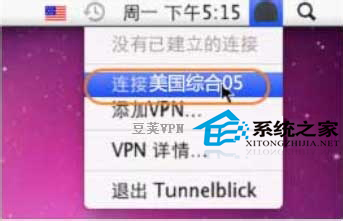 Mac�������OpenVPN