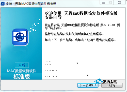 MacӲ�����������һأ�