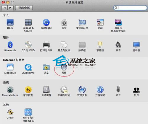 Mac���ͨ������VPN����¼youtube�ȹ�����վ