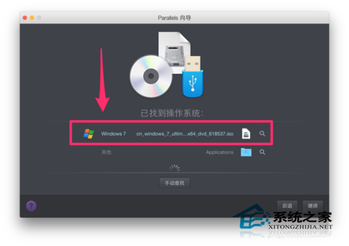 MacBookʹ��Parallels Desktop��װWin7�ķ���