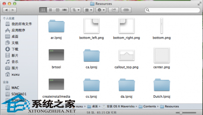 ����Mac OS X 10.9����U�̵Ľ���취