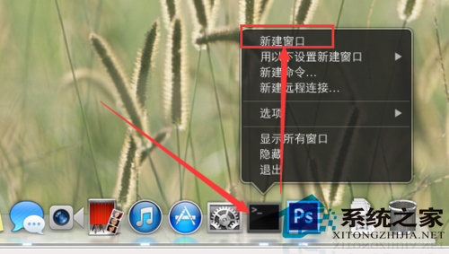 MAC�鿴���Ե�IP��MAC��ַ�ļ���