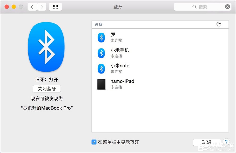ƻ��MAC��������ô������������ģ�
