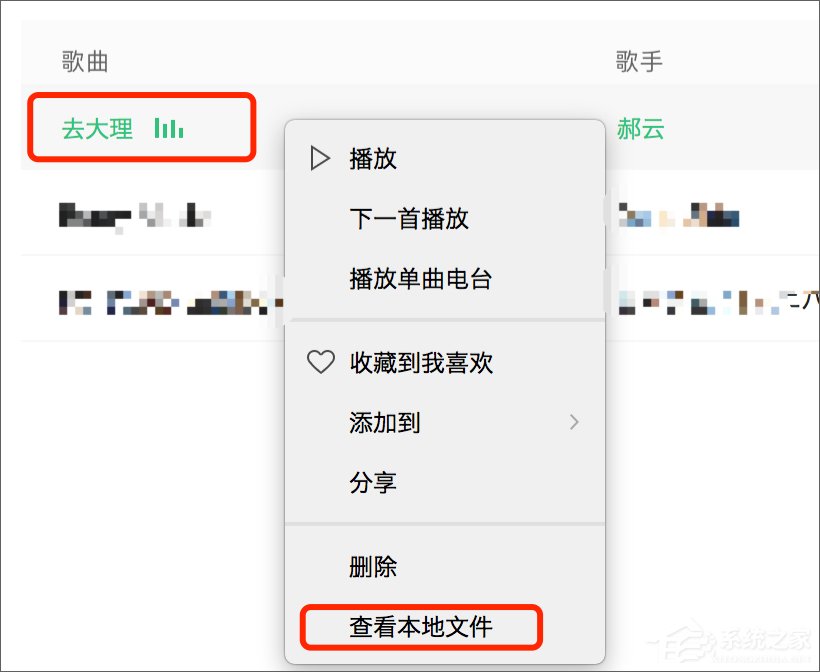 iPhone��ô��iTunes����������