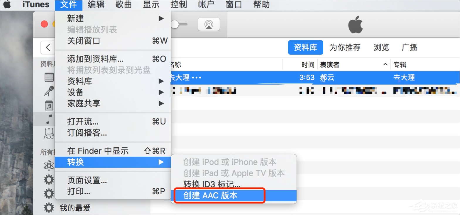 iPhone��ô��iTunes����������