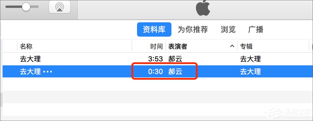 iPhone��ô��iTunes����������