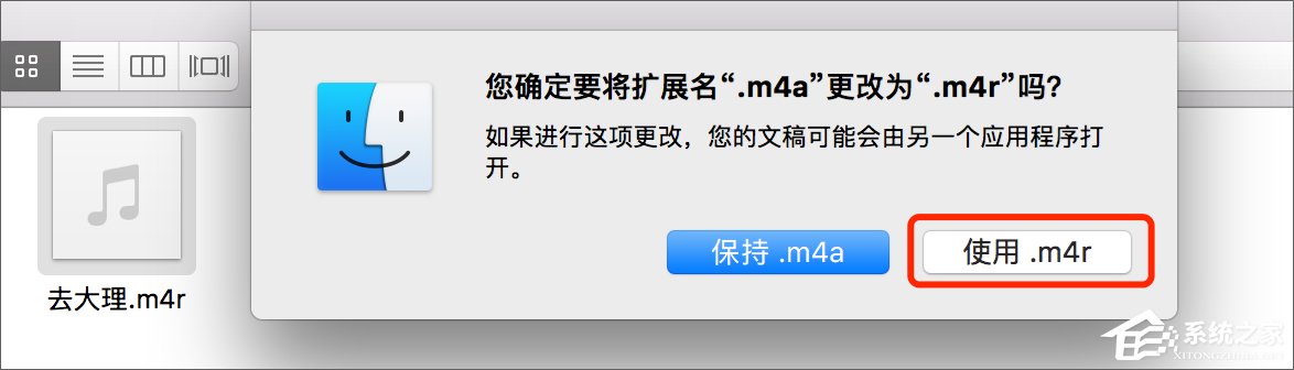 iPhone��ô��iTunes����������