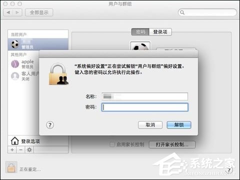 MAC Book����������������ô�죿ƻ���ʼǱ���������������裿