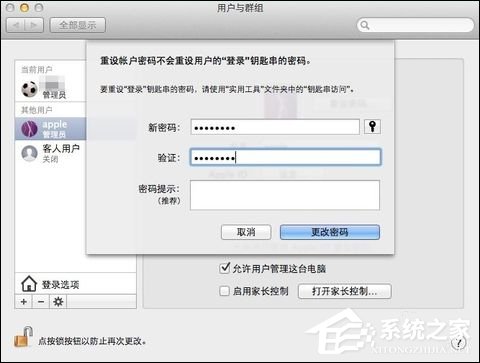 MAC Book����������������ô�죿ƻ���ʼǱ���������������裿