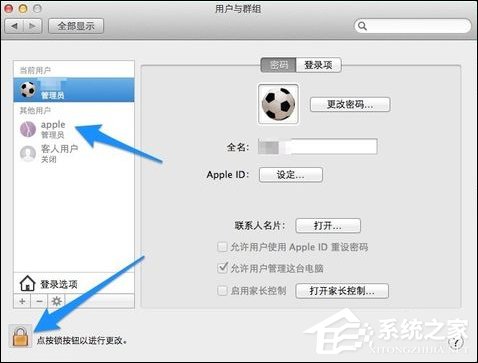 MAC Book����������������ô�죿ƻ���ʼǱ���������������裿
