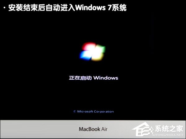 ���Ա���MAC OS��װWin7ϵͳ��