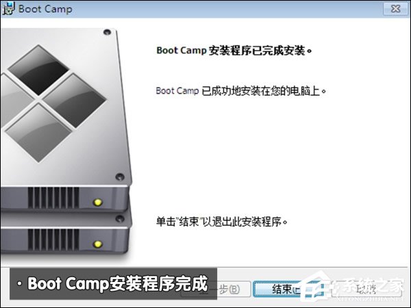���Ա���MAC OS��װWin7ϵͳ��