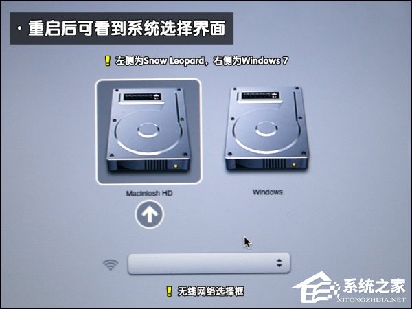 ���Ա���MAC OS��װWin7ϵͳ��