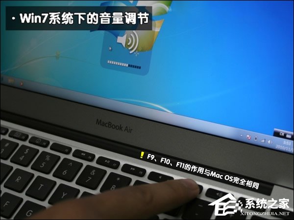 ���Ա���MAC OS��װWin7ϵͳ��