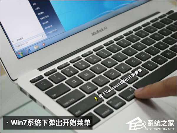 ���Ա���MAC OS��װWin7ϵͳ��