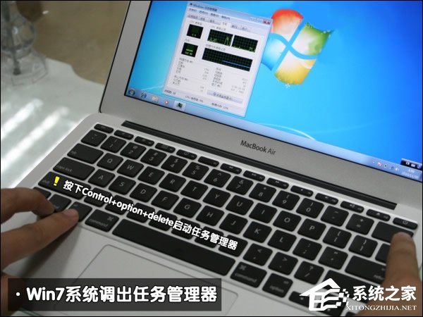 ���Ա���MAC OS��װWin7ϵͳ��
