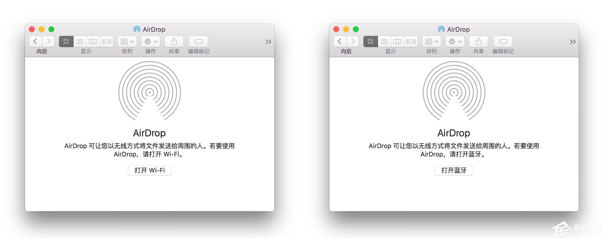 ƻ��MACϵͳ�е�AirDropӦ�õ�ʹ�÷���