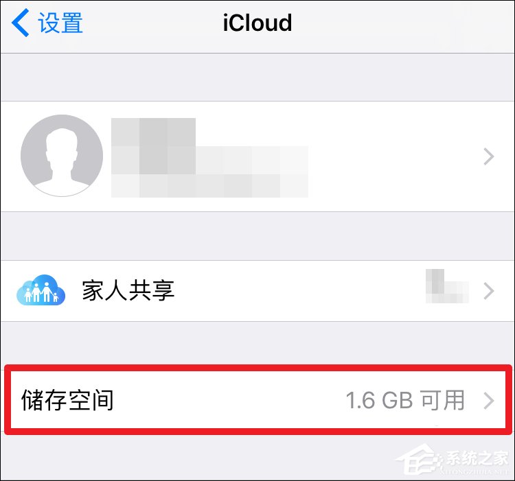 iTunes��������������ô���ã�