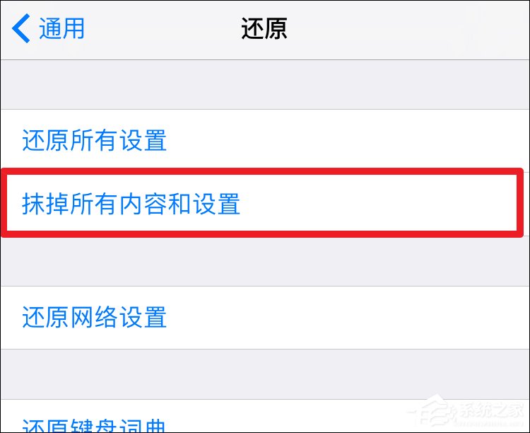 iTunes��������������ô���ã�
