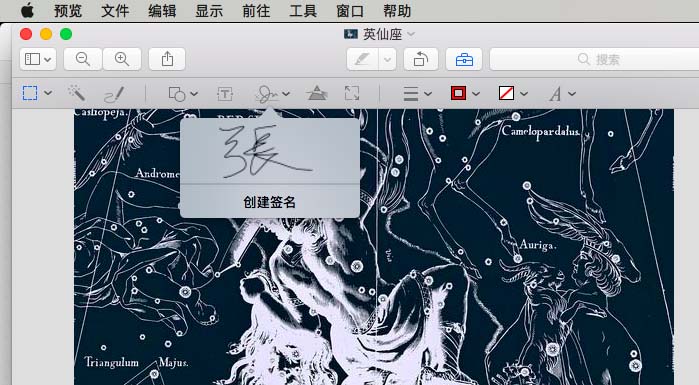 Mac��ô��ע��������ǩ��? Macǩ������������