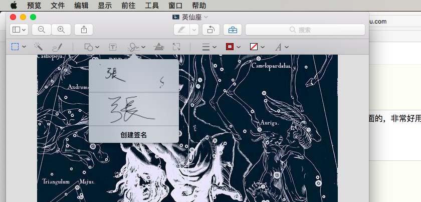 Mac��ô��ע��������ǩ��? Macǩ������������