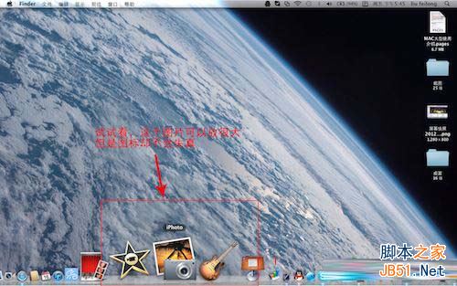 Mac���ֱؿ�Mac���Ż���֪ʶͼ�Ľ̳�