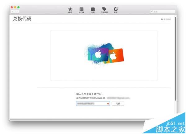 ƻ��macOS Sierra 10.12�����Beta1��ô�����ͽ���?