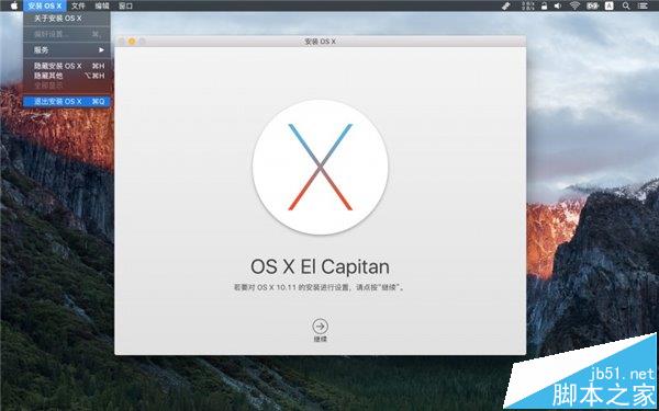 ƻ��macOS Sierra 10.12�����Beta1��ô�����ͽ���?