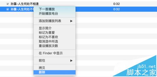 macϵͳ��ô��iphone7��iphone7plus�Զ���绰����?