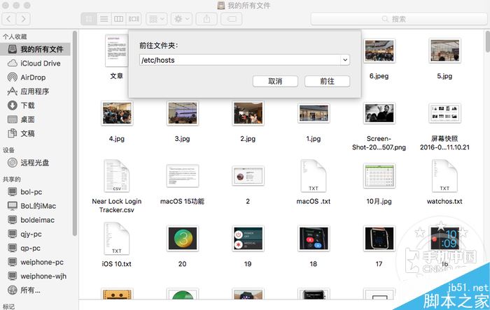 iTunes�޷����Ӹ��·����� iTunes�޷���֤������s.mzstatic.com�����ݵĽ������