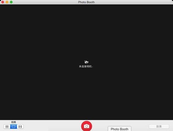 PhotoBooth��ʲô��˼�Լ�ƻ��Mac�е�PhotoBooth��ô�ã�