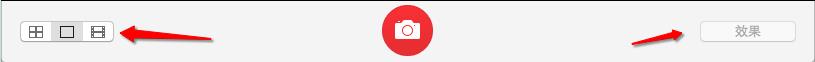 PhotoBooth��ʲô��˼�Լ�ƻ��Mac�е�PhotoBooth��ô�ã�