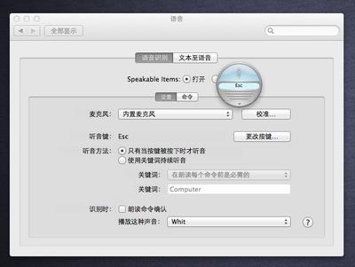 ϵͳ�ʵ�֮Mac OS Xƪ