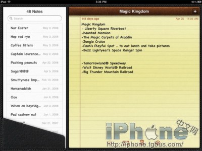 iOS 4.2 for iPhone/iPad����������ϸ���