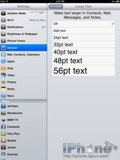 iOS 4.2 for iPhone/iPad����������ϸ���