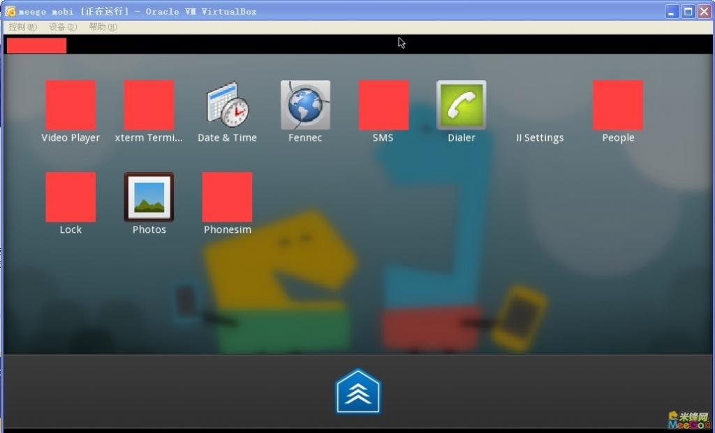 �����VirtualBox�°�װ�����ֻ���meego