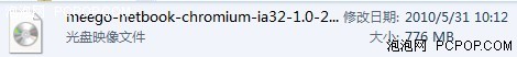MeeGo 1.0������ϵͳ������