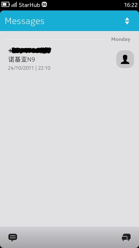 MeeGo����ϵͳ ŵ����N9�ֻ��������