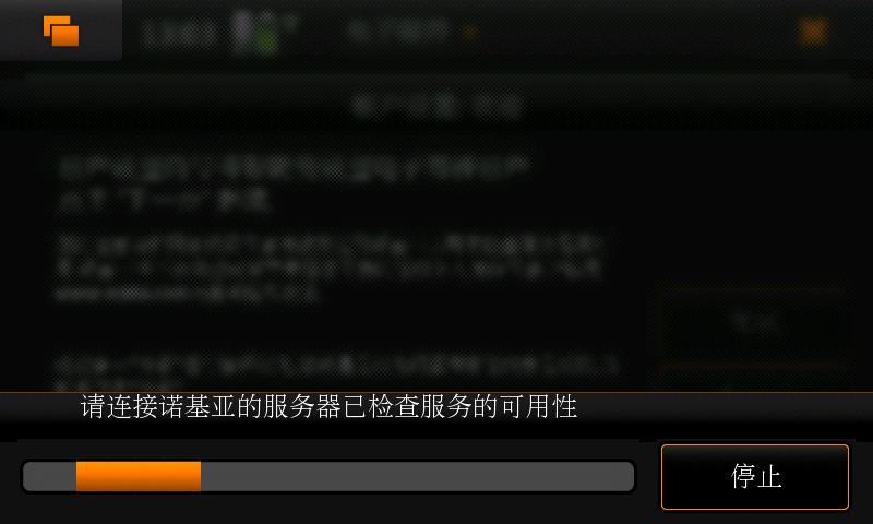 n900��QQ������������?