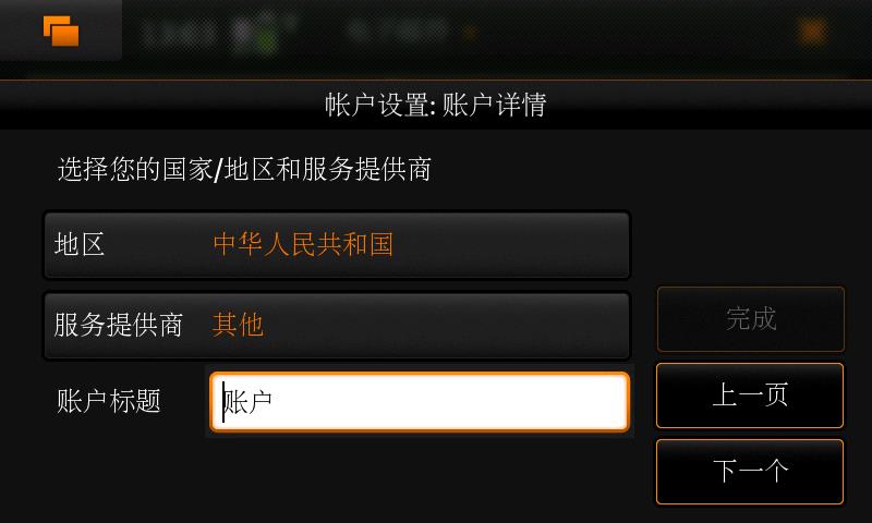 n900��QQ������������?