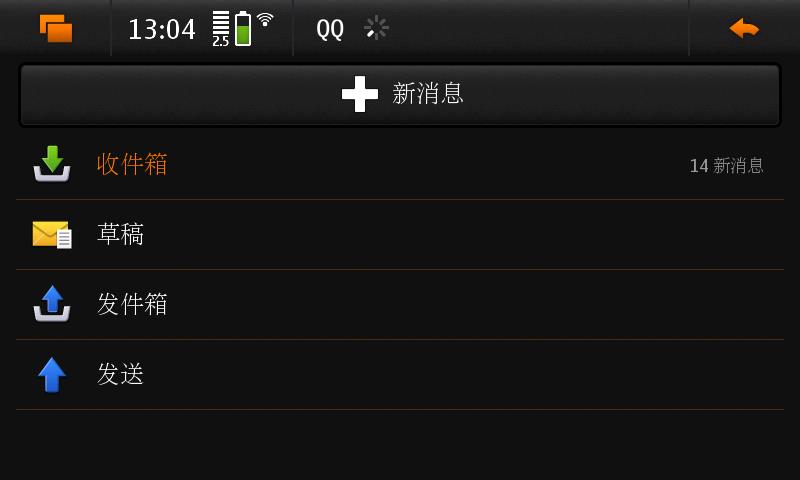 n900��QQ������������?