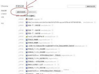 ע��QQ����ô�����ֻ���֤