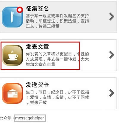 ΢����ôд����