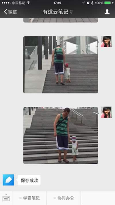 ��ע�е��Ʊʼǹ��ں�