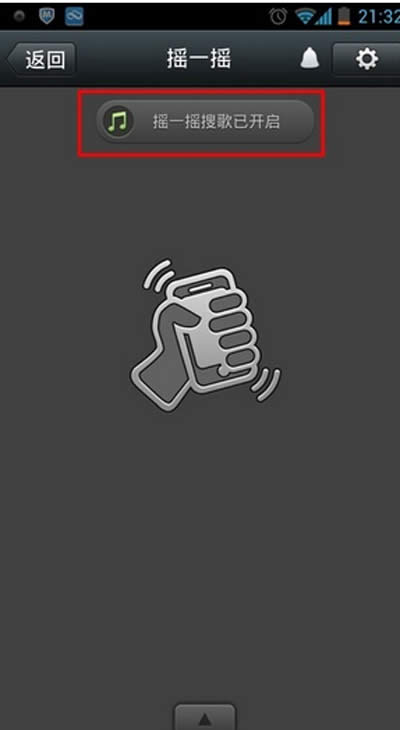 ΢��ҡһҡ�Ѹ蹦��