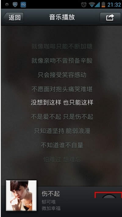 ΢��ҡһҡ�Ѹ蹦��