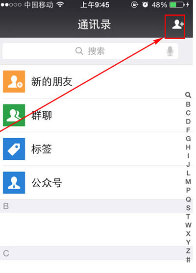 ΢�Ų鿴������